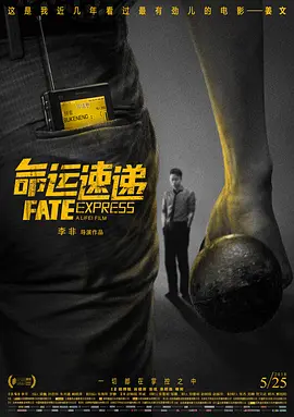 一级爱爱片一级毛片-一毛