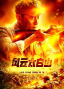 一级爱爱片一级毛片-一毛